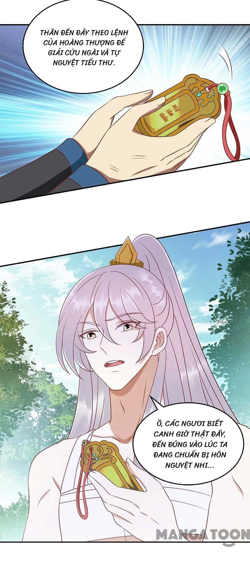 Nhất Phẩm Đích Nữ Chapter 209 - 12