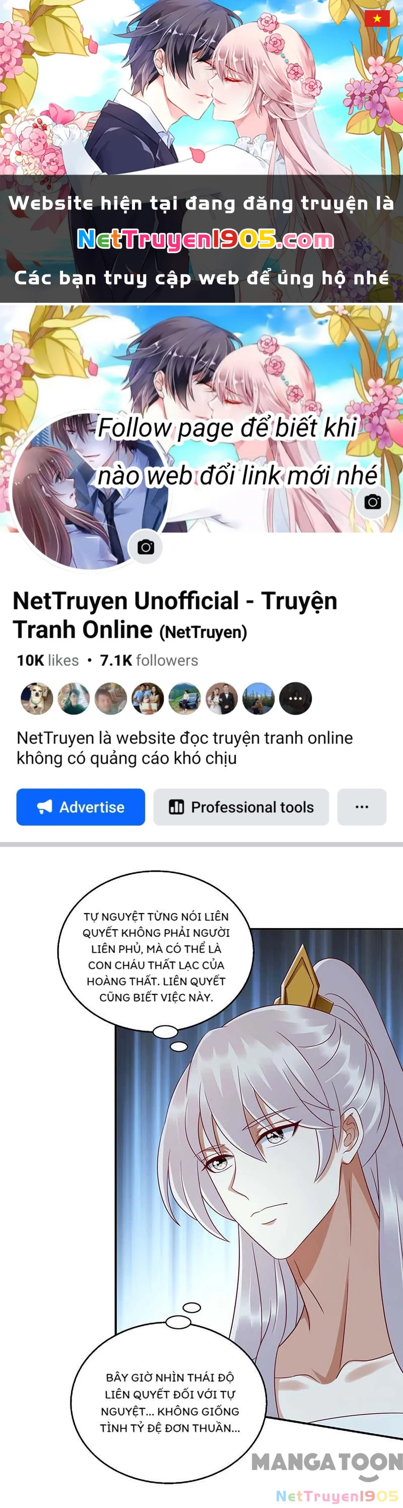 Nhất Phẩm Đích Nữ Chapter 210 - 1