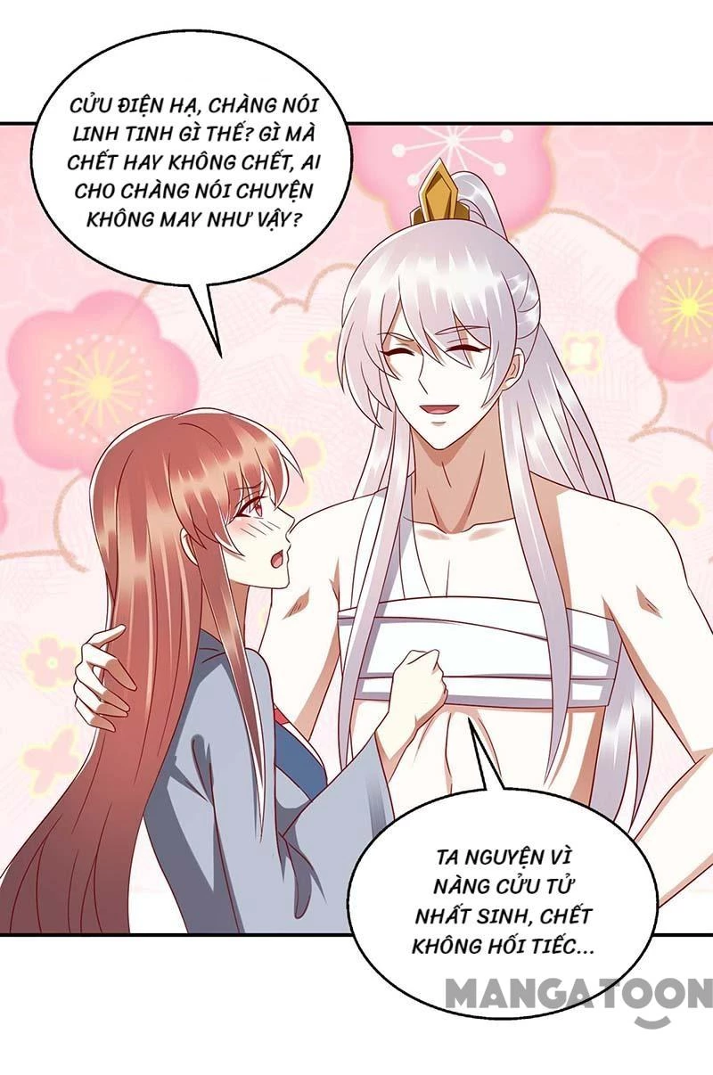 Nhất Phẩm Đích Nữ Chapter 210 - 6