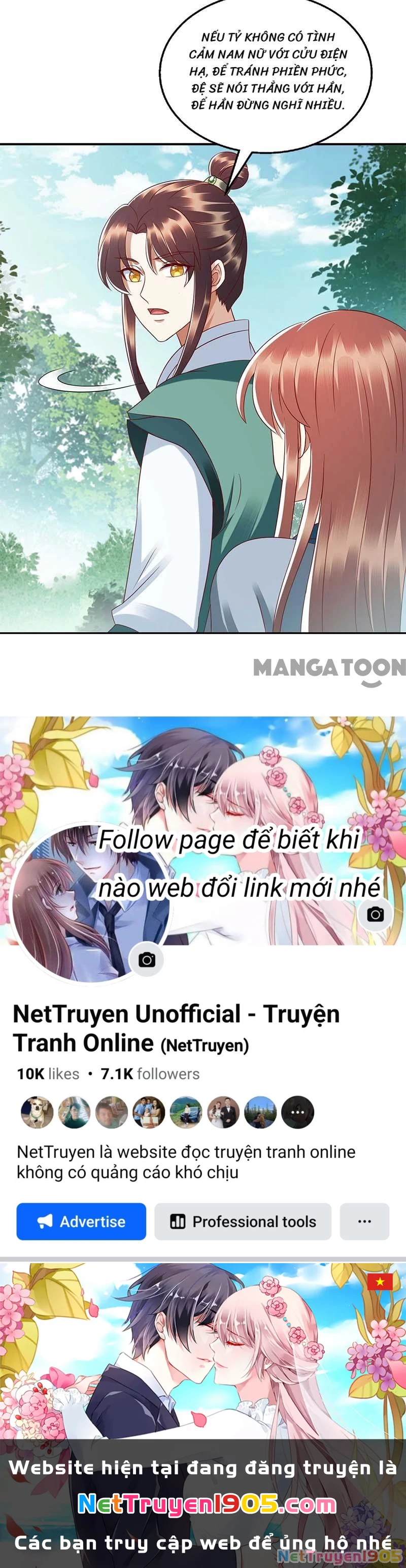 Nhất Phẩm Đích Nữ Chapter 210 - 29