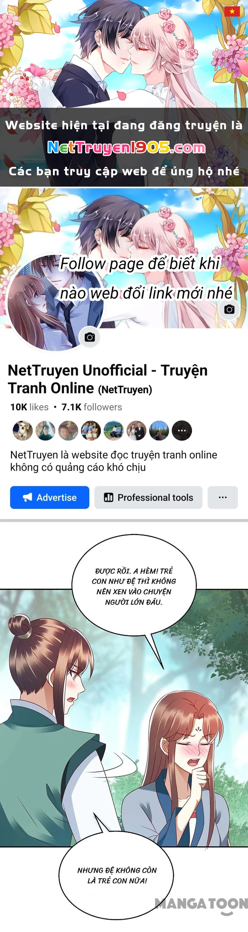 Nhất Phẩm Đích Nữ Chapter 211 - 1