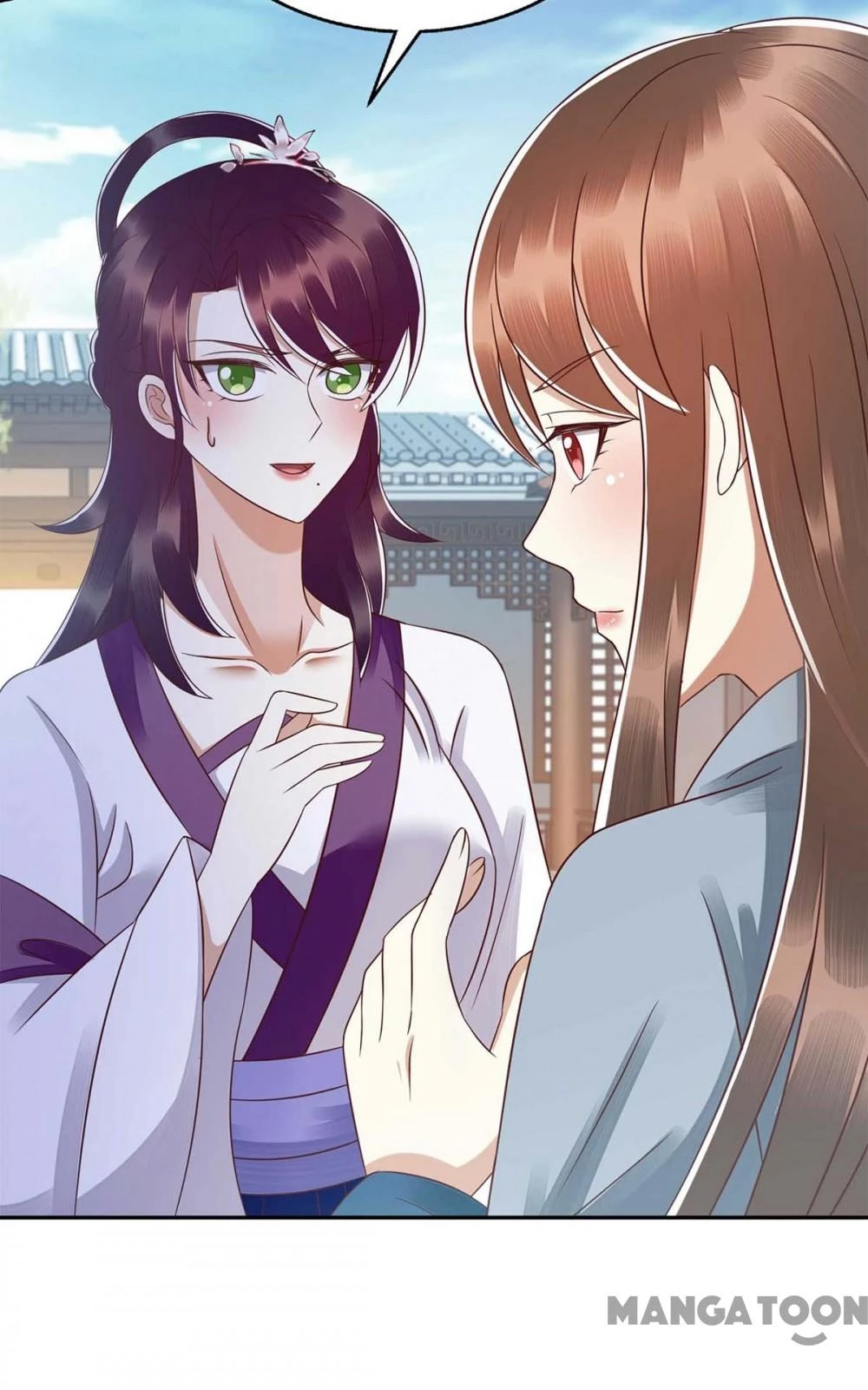 Nhất Phẩm Đích Nữ Chapter 213 - 16