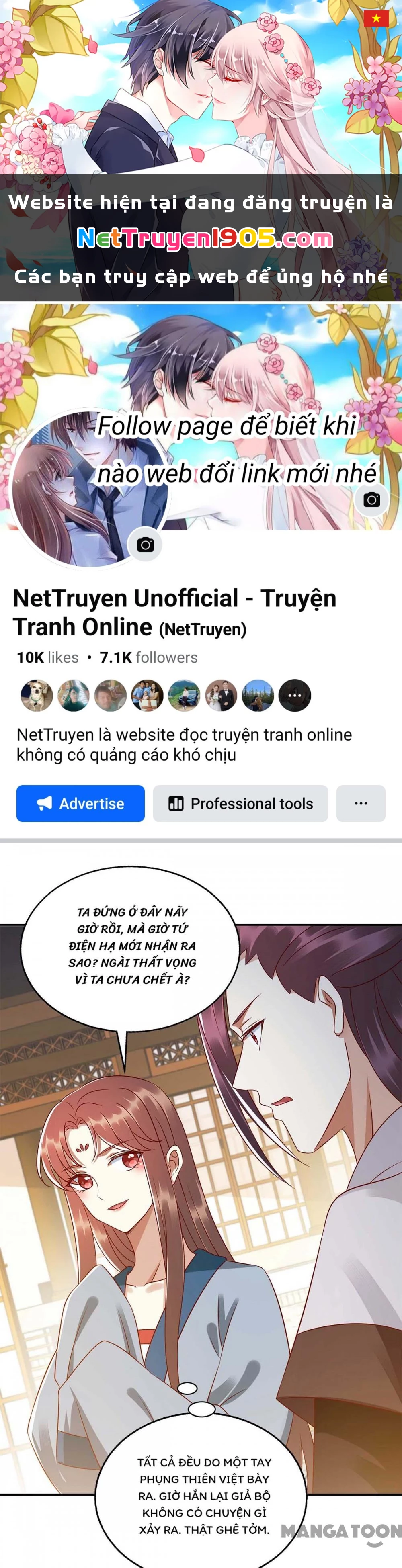 Nhất Phẩm Đích Nữ Chapter 214 - 1