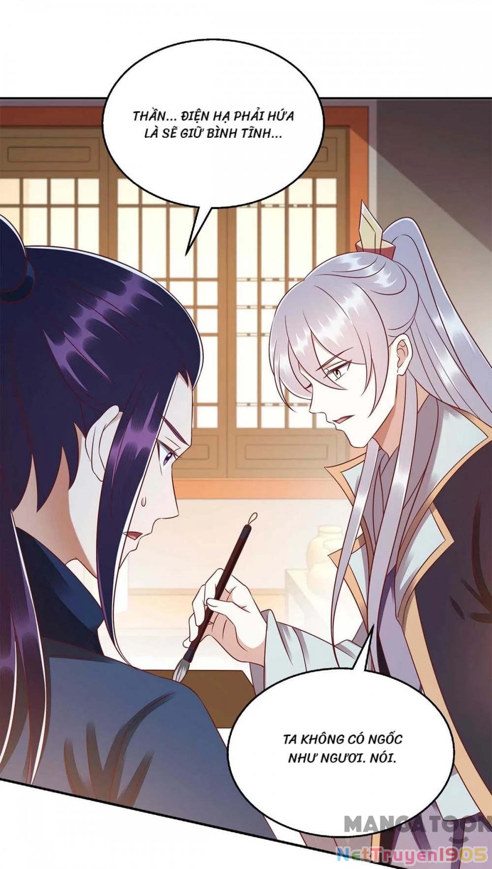 Nhất Phẩm Đích Nữ Chapter 216 - 30