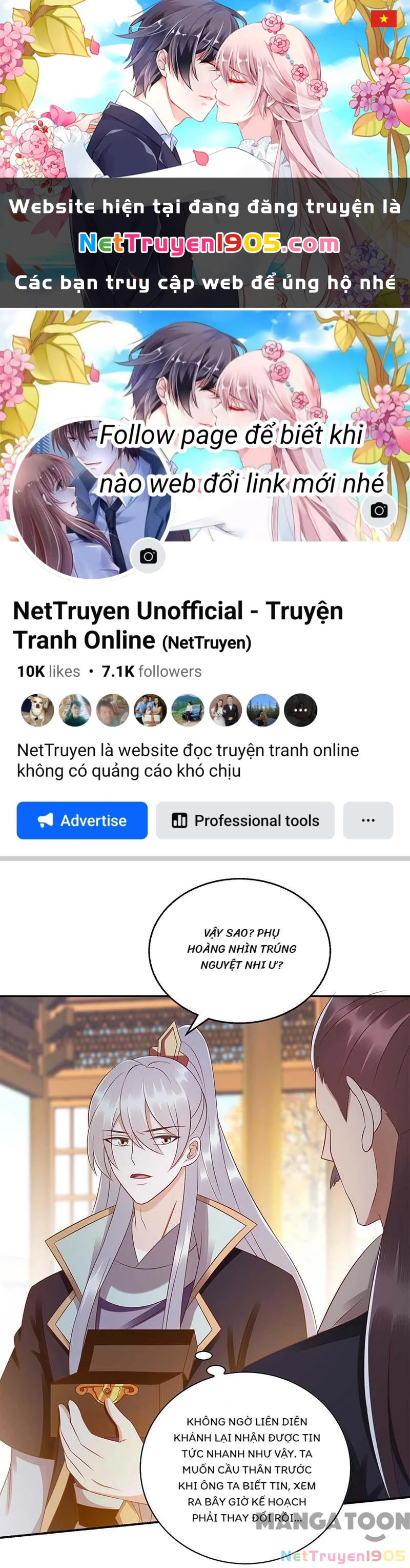 Nhất Phẩm Đích Nữ Chapter 218 - 1