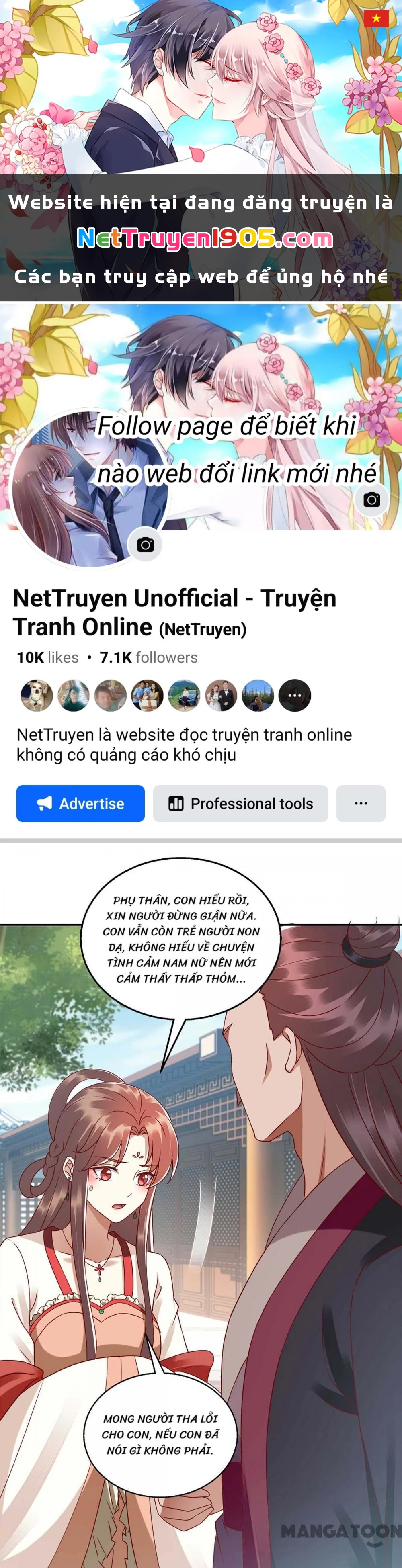 Nhất Phẩm Đích Nữ Chapter 219 - 1