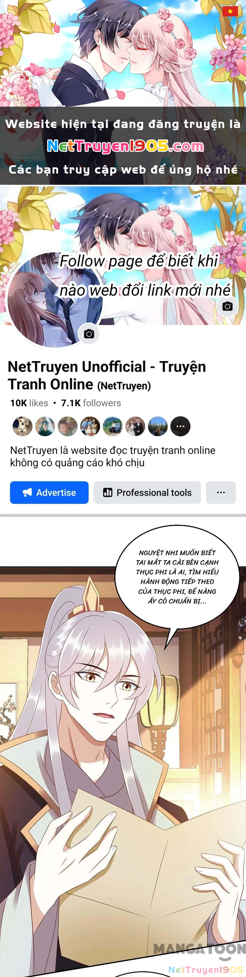 Nhất Phẩm Đích Nữ Chapter 220 - 1