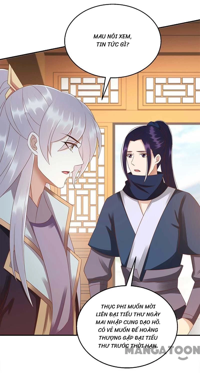 Nhất Phẩm Đích Nữ Chapter 220 - 5