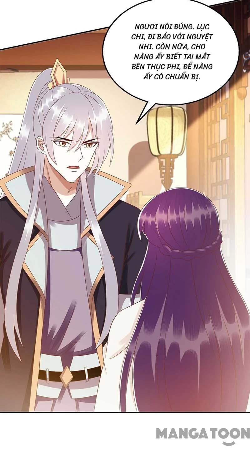 Nhất Phẩm Đích Nữ Chapter 220 - 9