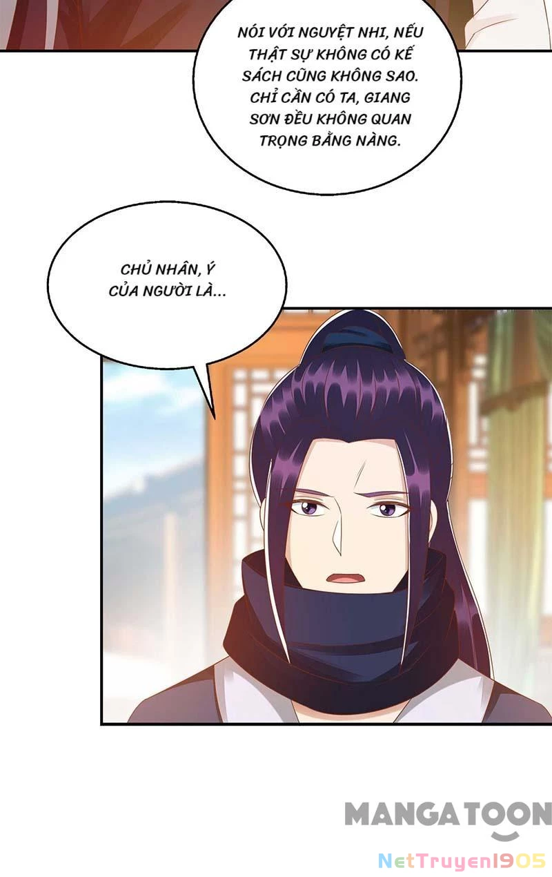 Nhất Phẩm Đích Nữ Chapter 220 - 12