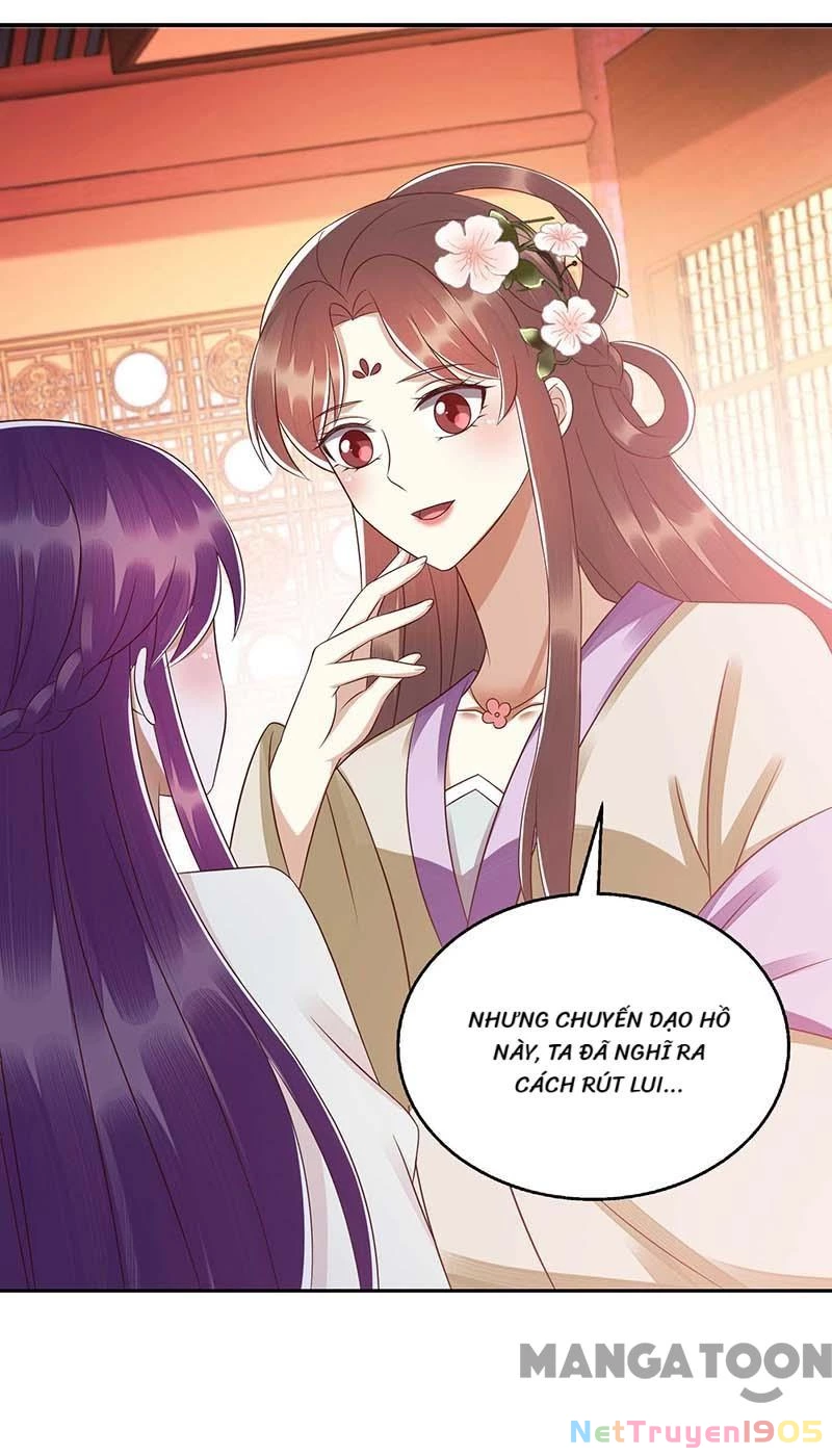 Nhất Phẩm Đích Nữ Chapter 220 - 26