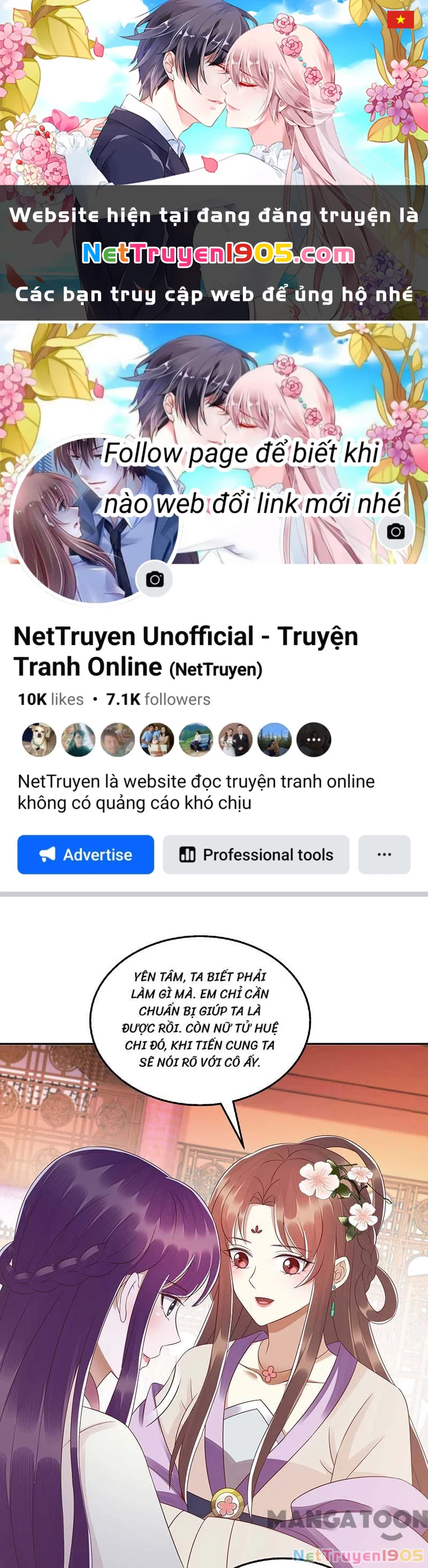 Nhất Phẩm Đích Nữ Chapter 221 - 1