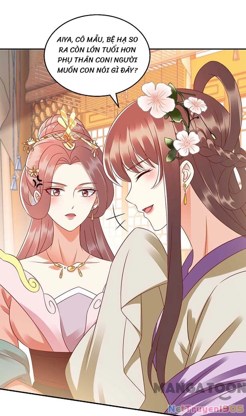 Nhất Phẩm Đích Nữ Chapter 221 - 27