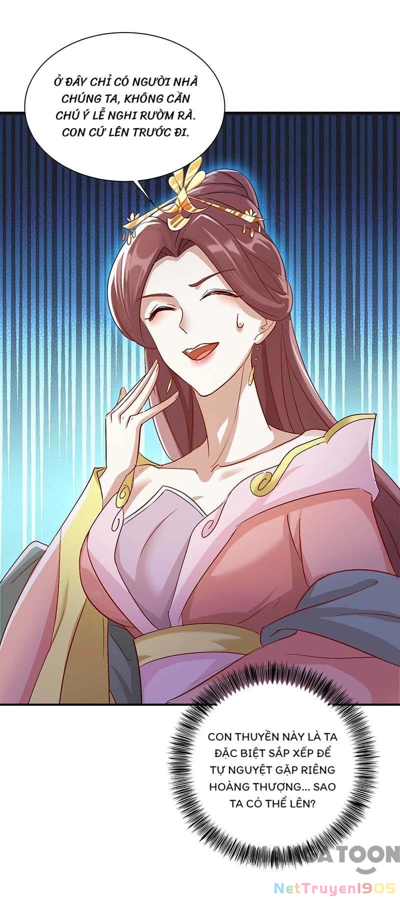 Nhất Phẩm Đích Nữ Chapter 222 - 23