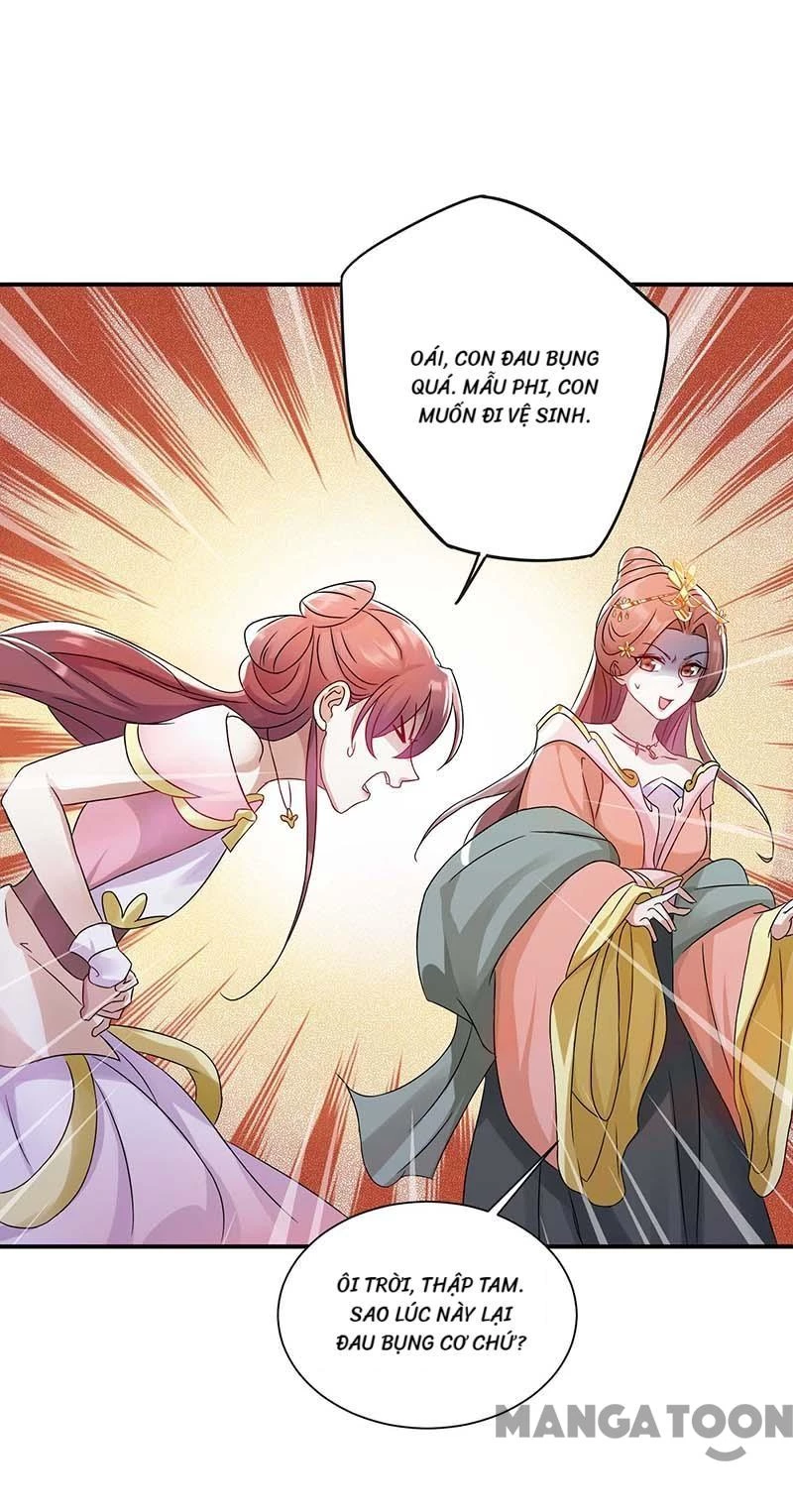 Nhất Phẩm Đích Nữ Chapter 223 - 5