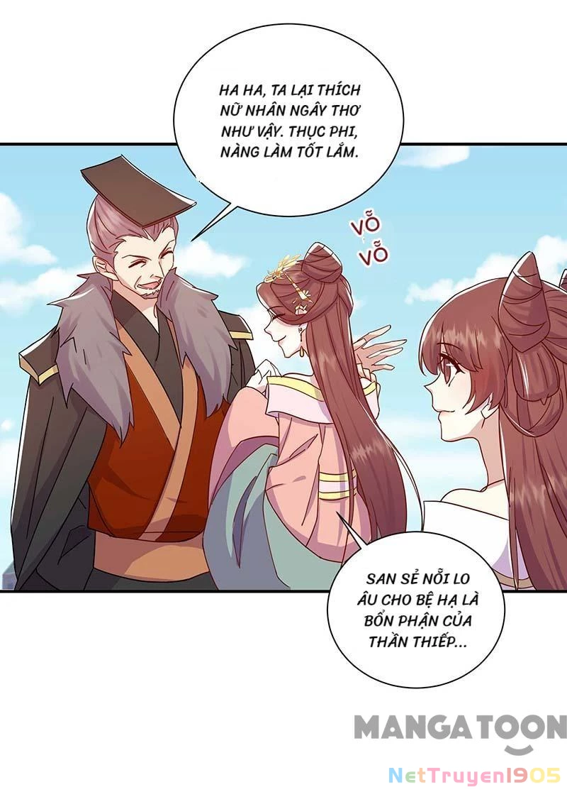 Nhất Phẩm Đích Nữ Chapter 223 - 16