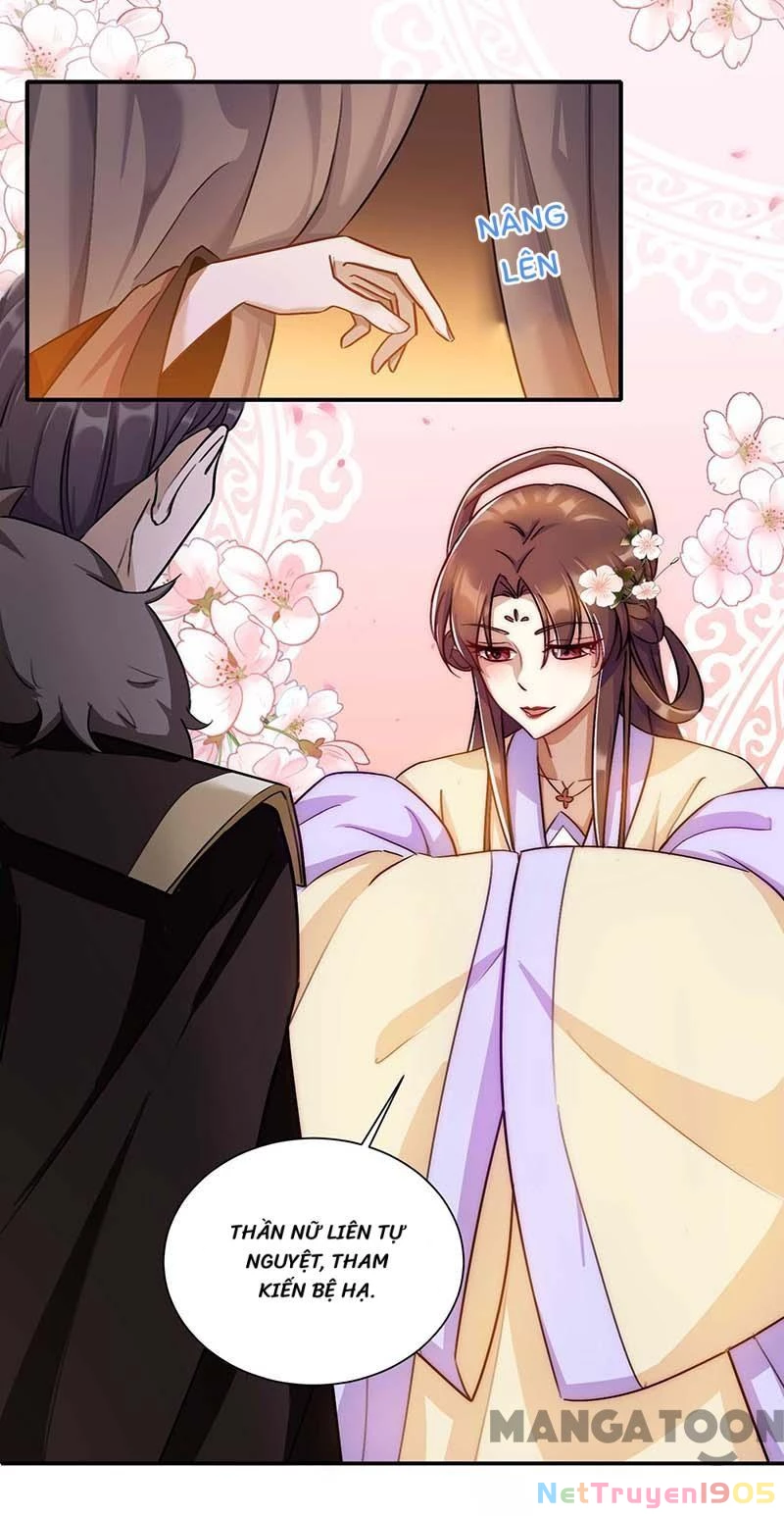 Nhất Phẩm Đích Nữ Chapter 224 - 13