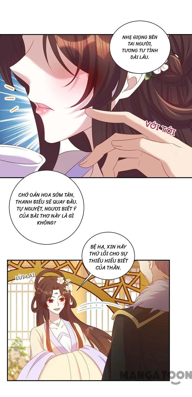 Nhất Phẩm Đích Nữ Chapter 225 - 3