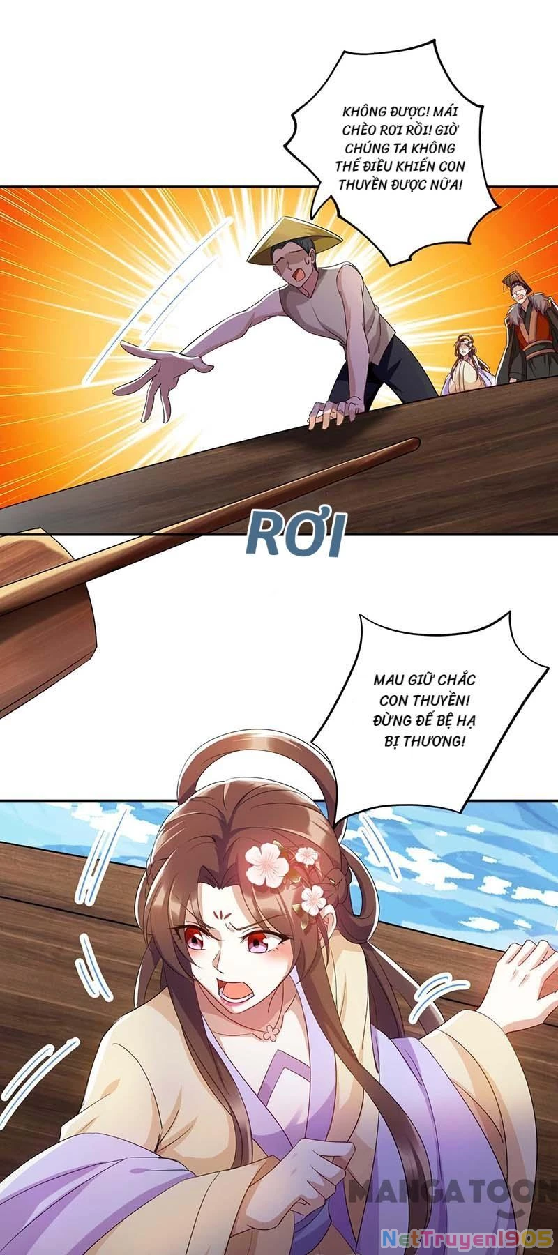 Nhất Phẩm Đích Nữ Chapter 225 - 21