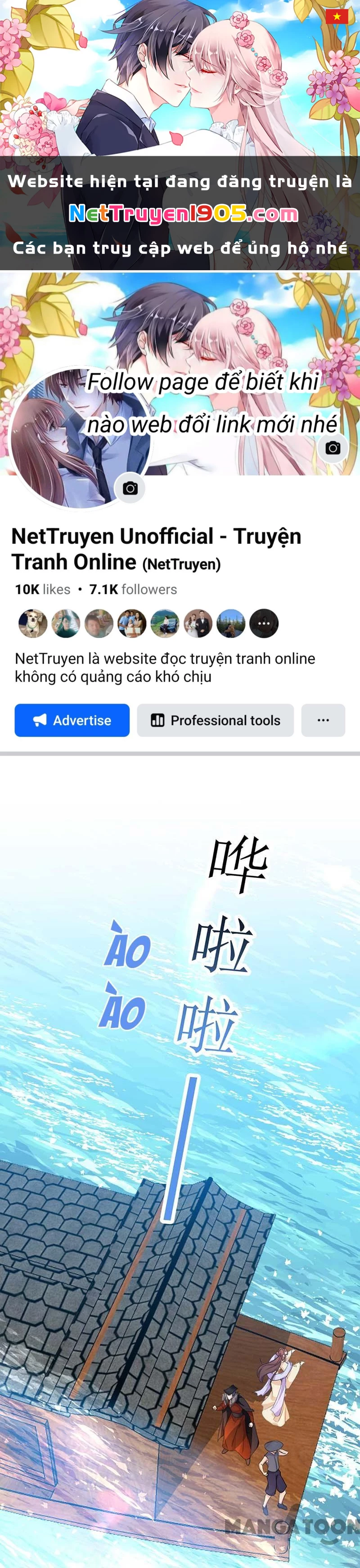 Nhất Phẩm Đích Nữ Chapter 226 - 1