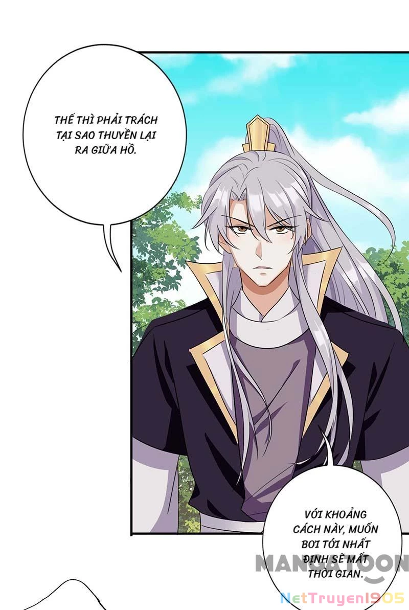 Nhất Phẩm Đích Nữ Chapter 226 - 17