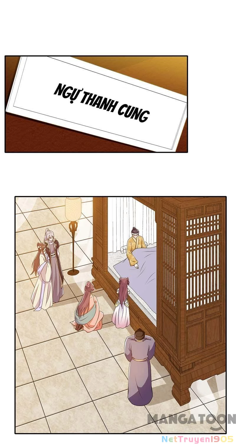 Nhất Phẩm Đích Nữ Chapter 227 - 16