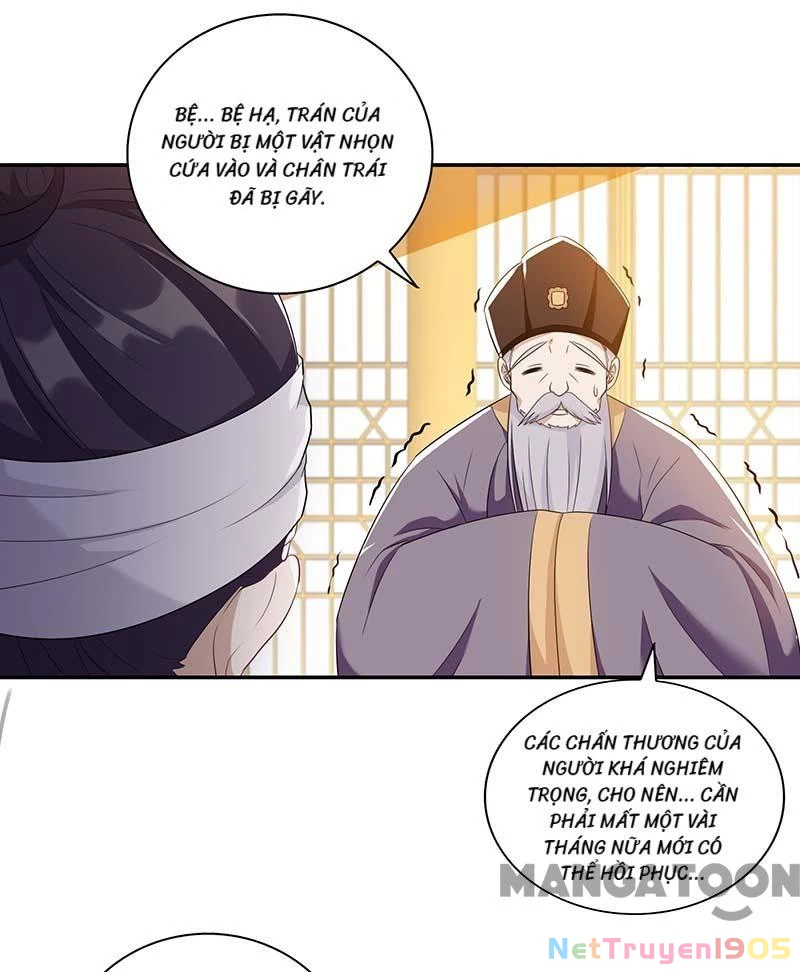 Nhất Phẩm Đích Nữ Chapter 227 - 17