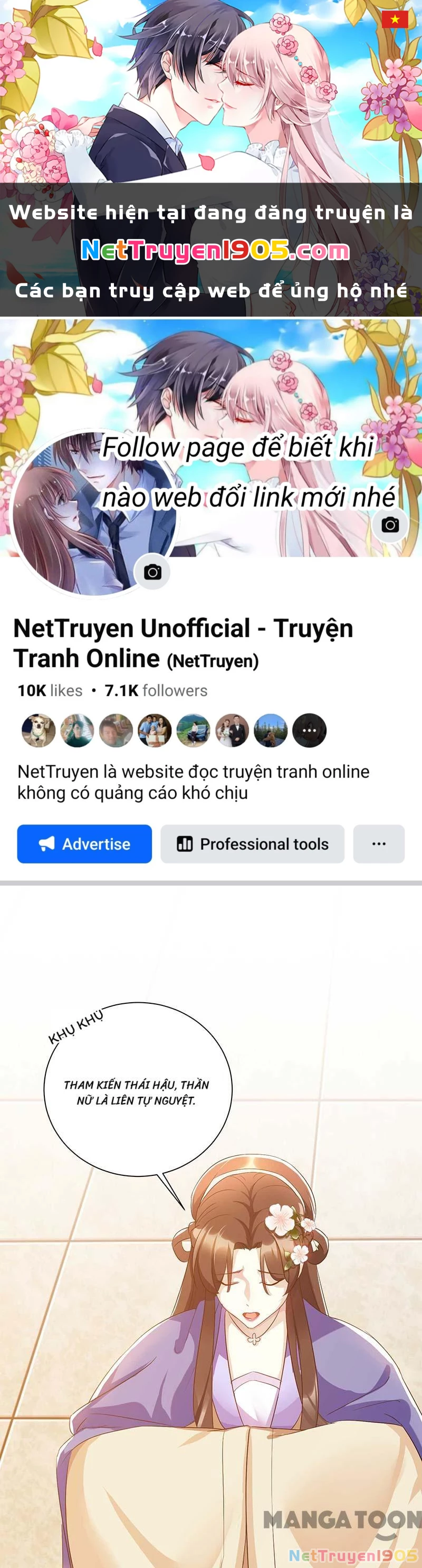 Nhất Phẩm Đích Nữ Chapter 228 - 1