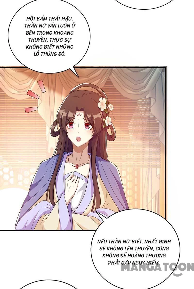 Nhất Phẩm Đích Nữ Chapter 228 - 8