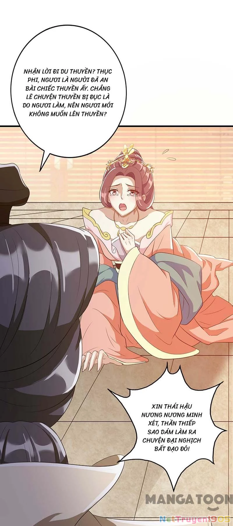 Nhất Phẩm Đích Nữ Chapter 228 - 15