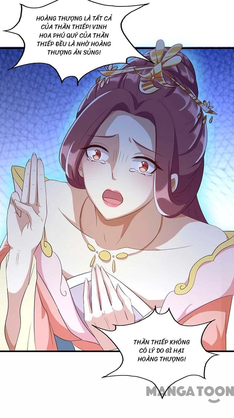 Nhất Phẩm Đích Nữ Chapter 228 - 18
