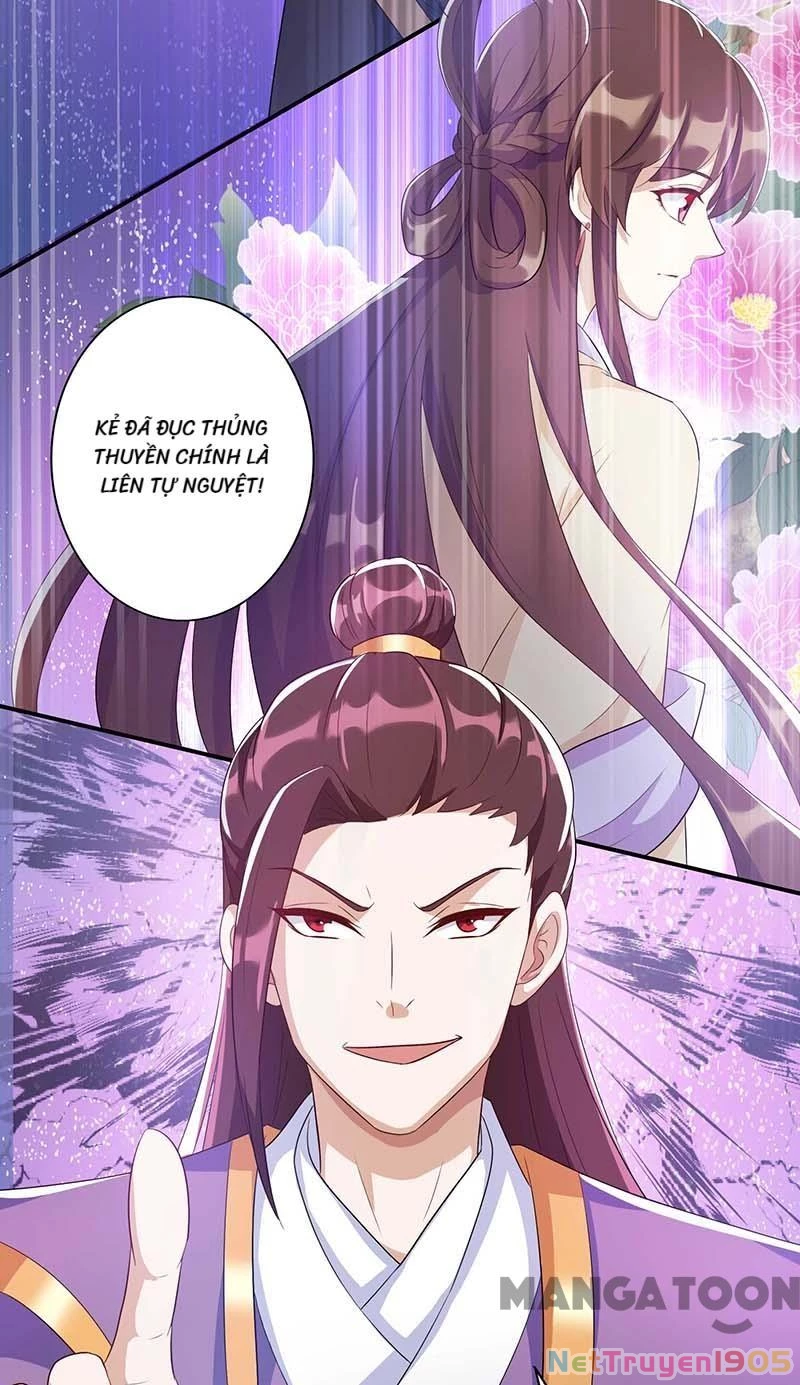 Nhất Phẩm Đích Nữ Chapter 228 - 31