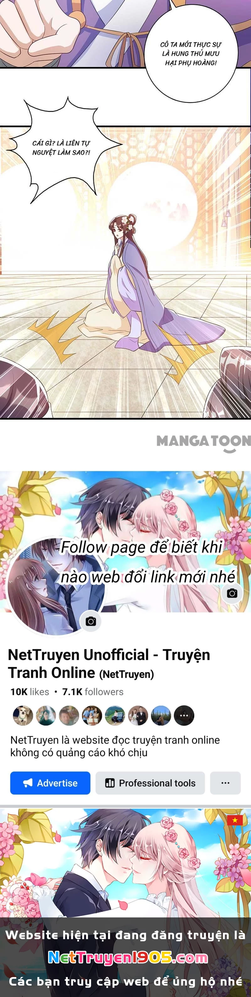 Nhất Phẩm Đích Nữ Chapter 228 - 32