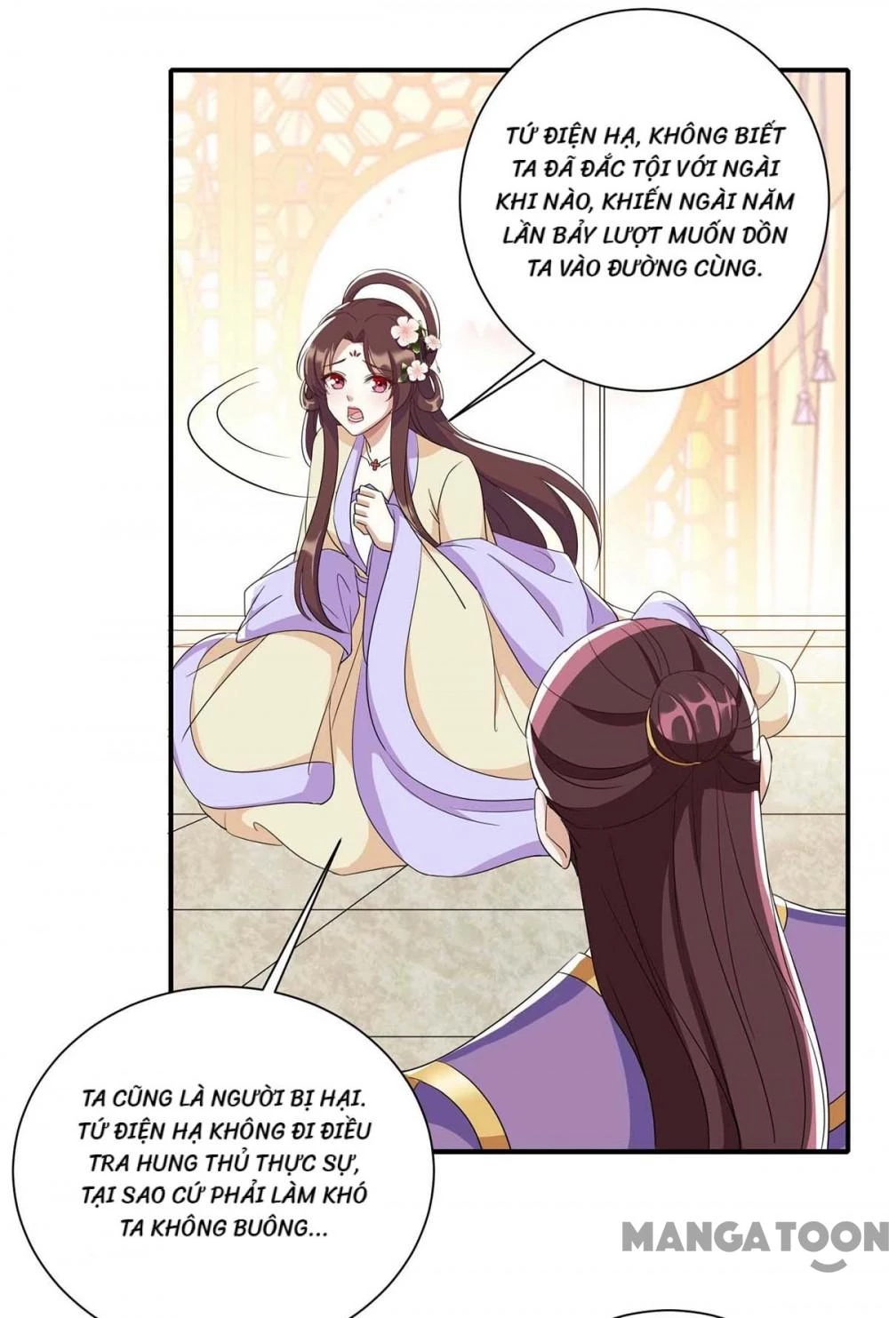 Nhất Phẩm Đích Nữ Chapter 229 - 13