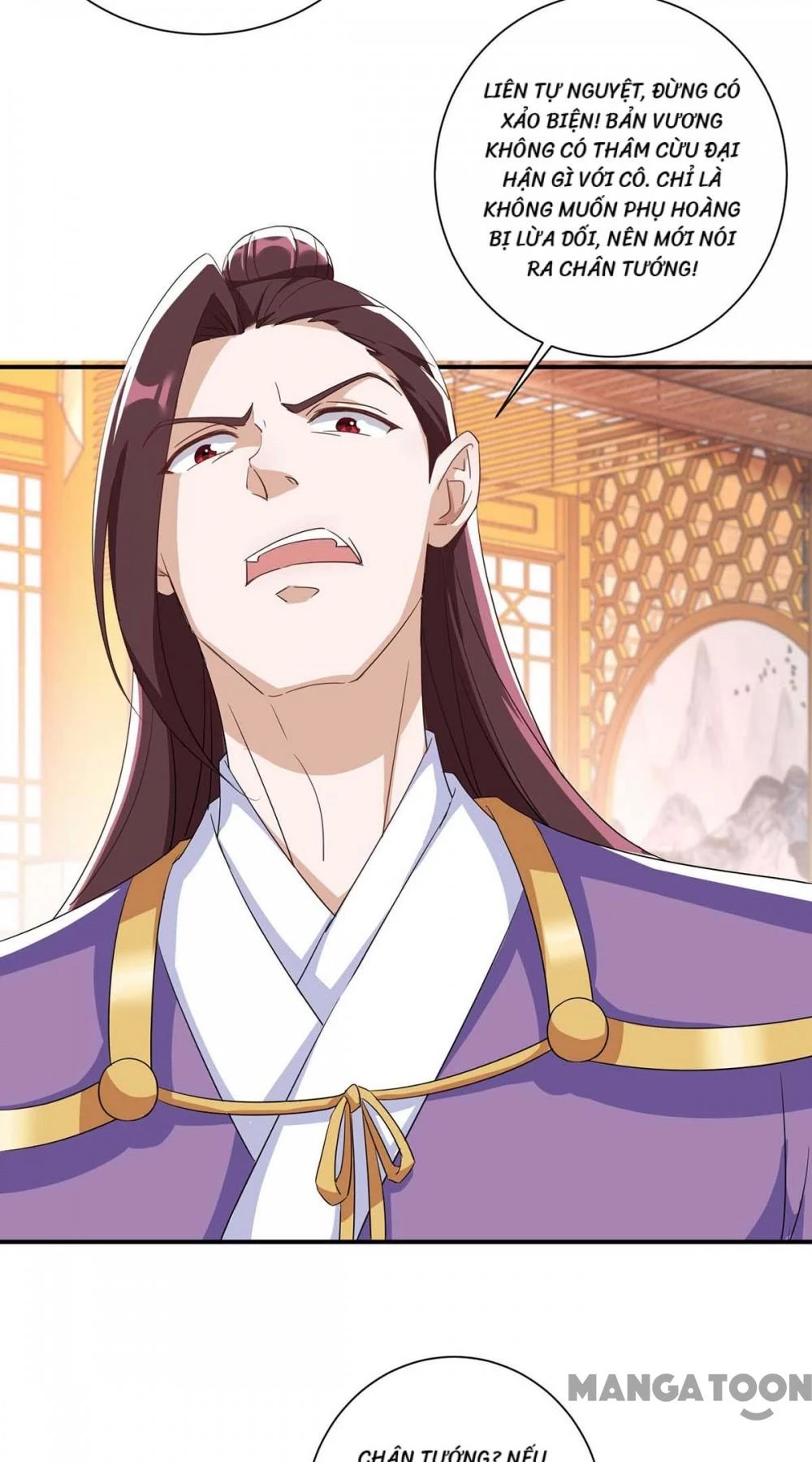 Nhất Phẩm Đích Nữ Chapter 229 - 14