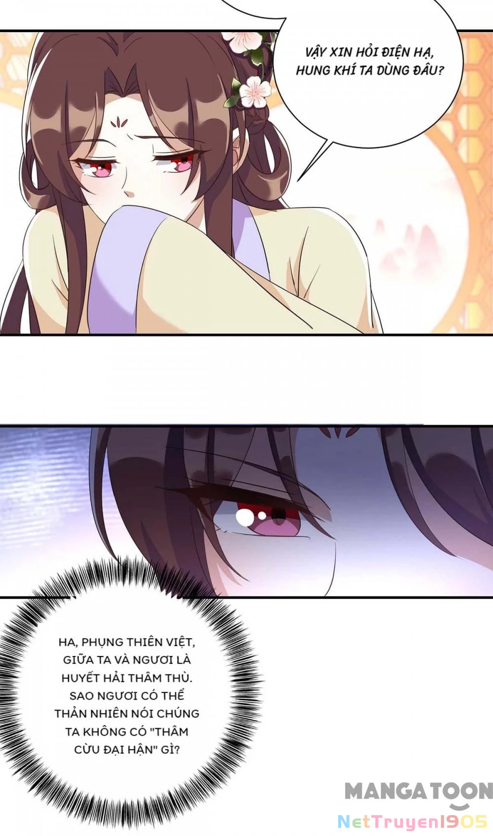 Nhất Phẩm Đích Nữ Chapter 229 - 16