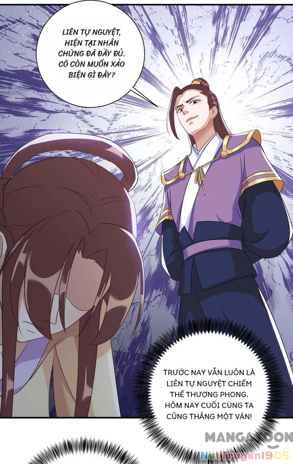 Nhất Phẩm Đích Nữ Chapter 229 - 28