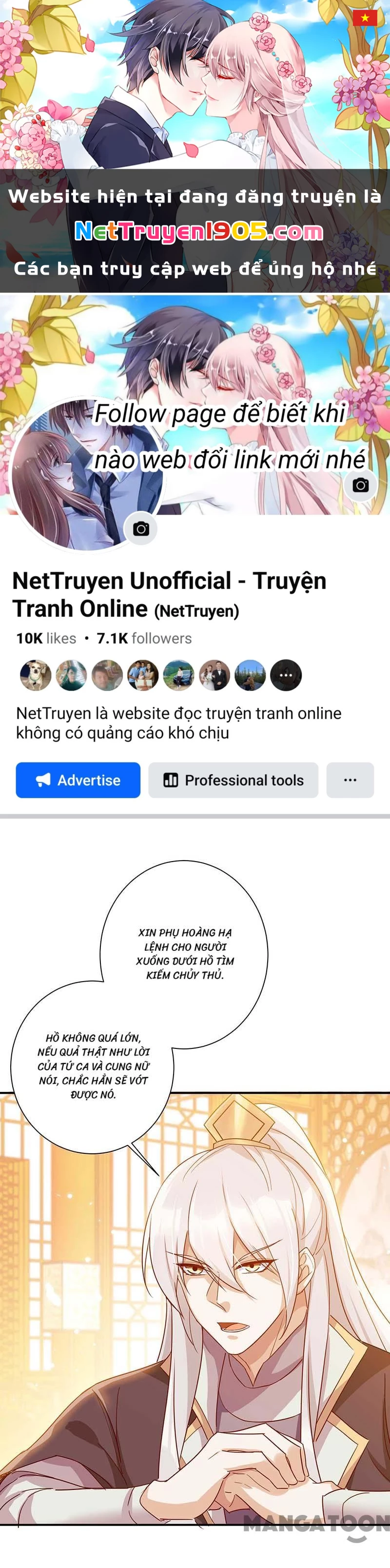 Nhất Phẩm Đích Nữ Chapter 230 - 1