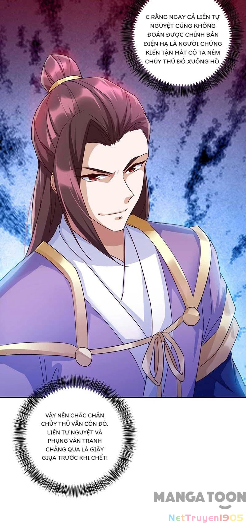 Nhất Phẩm Đích Nữ Chapter 230 - 3