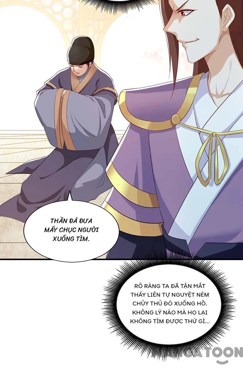 Nhất Phẩm Đích Nữ Chapter 230 - 12