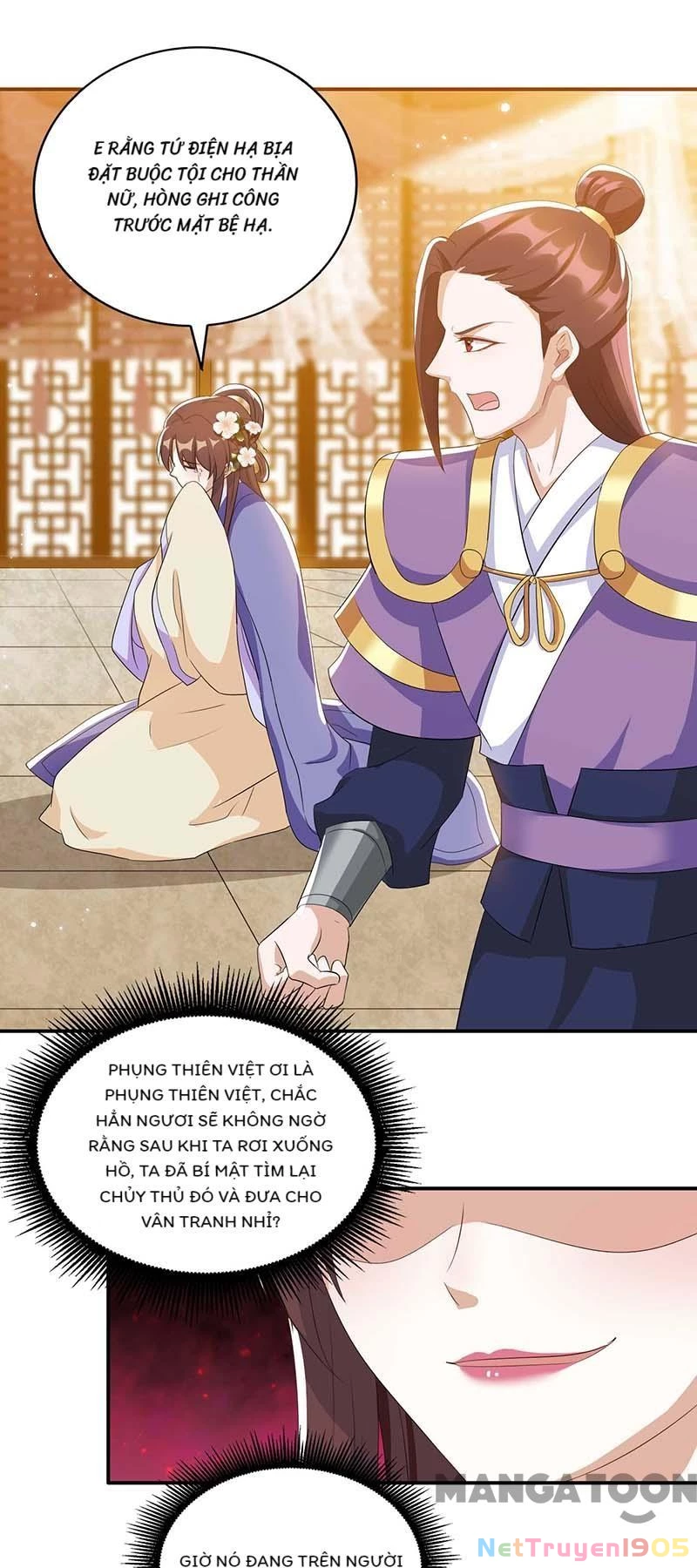 Nhất Phẩm Đích Nữ Chapter 230 - 17