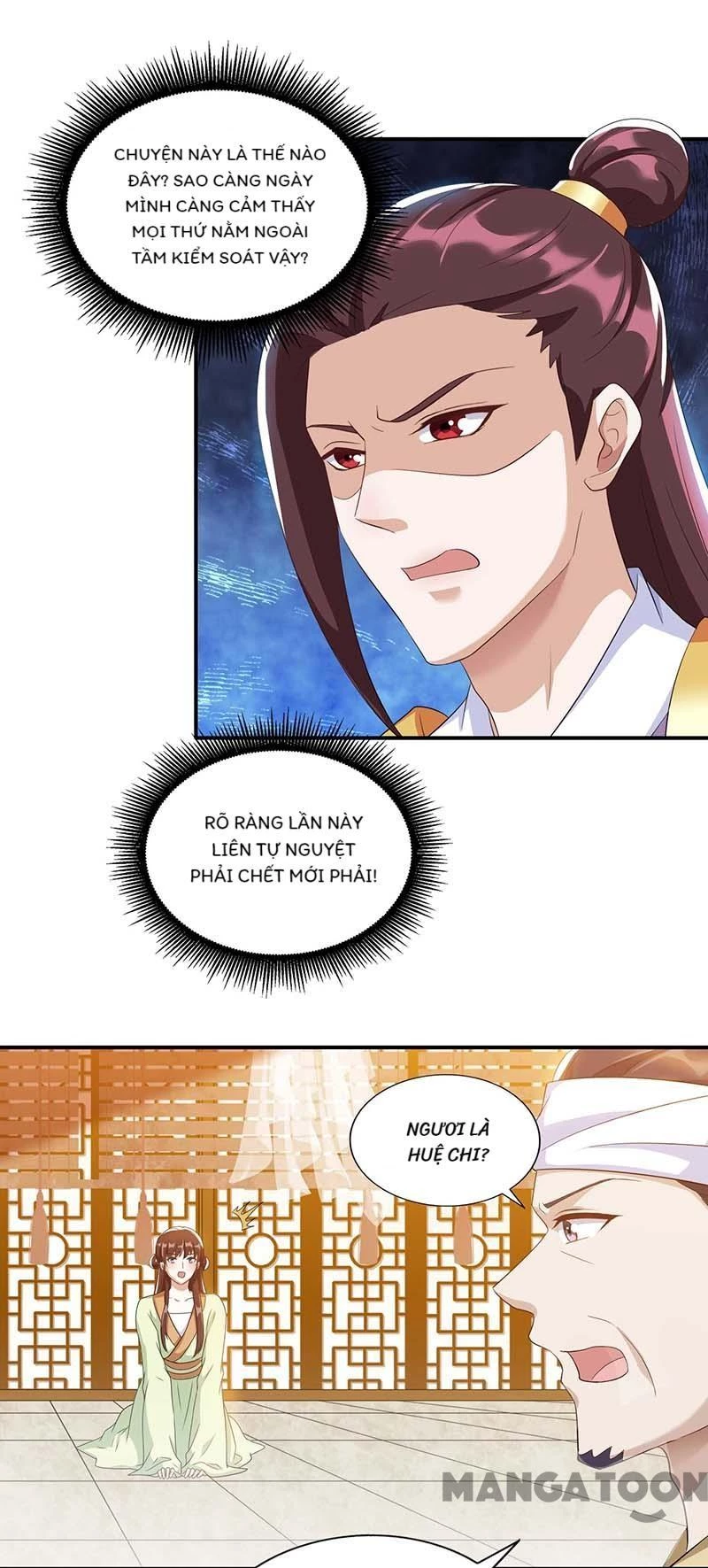 Nhất Phẩm Đích Nữ Chapter 230 - 21