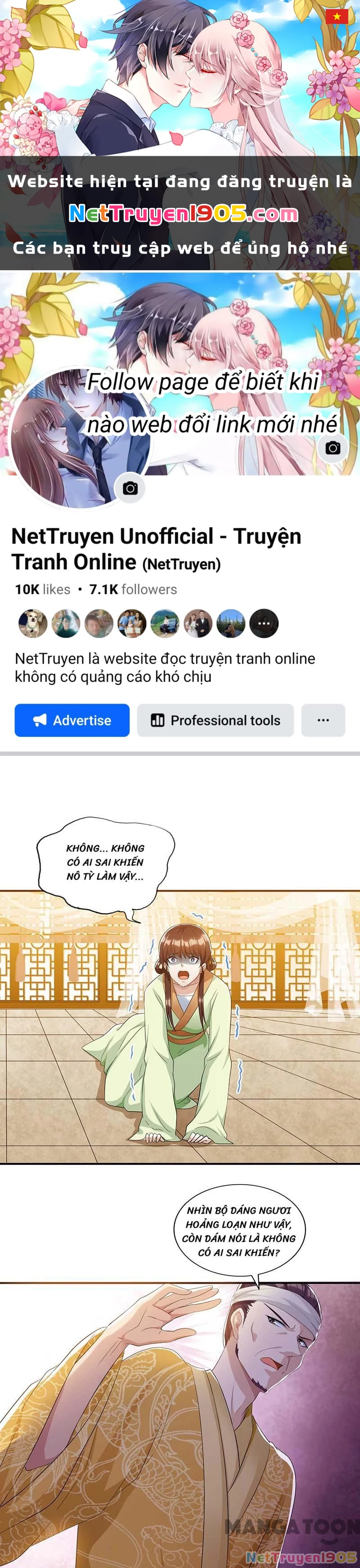 Nhất Phẩm Đích Nữ Chapter 231 - 1