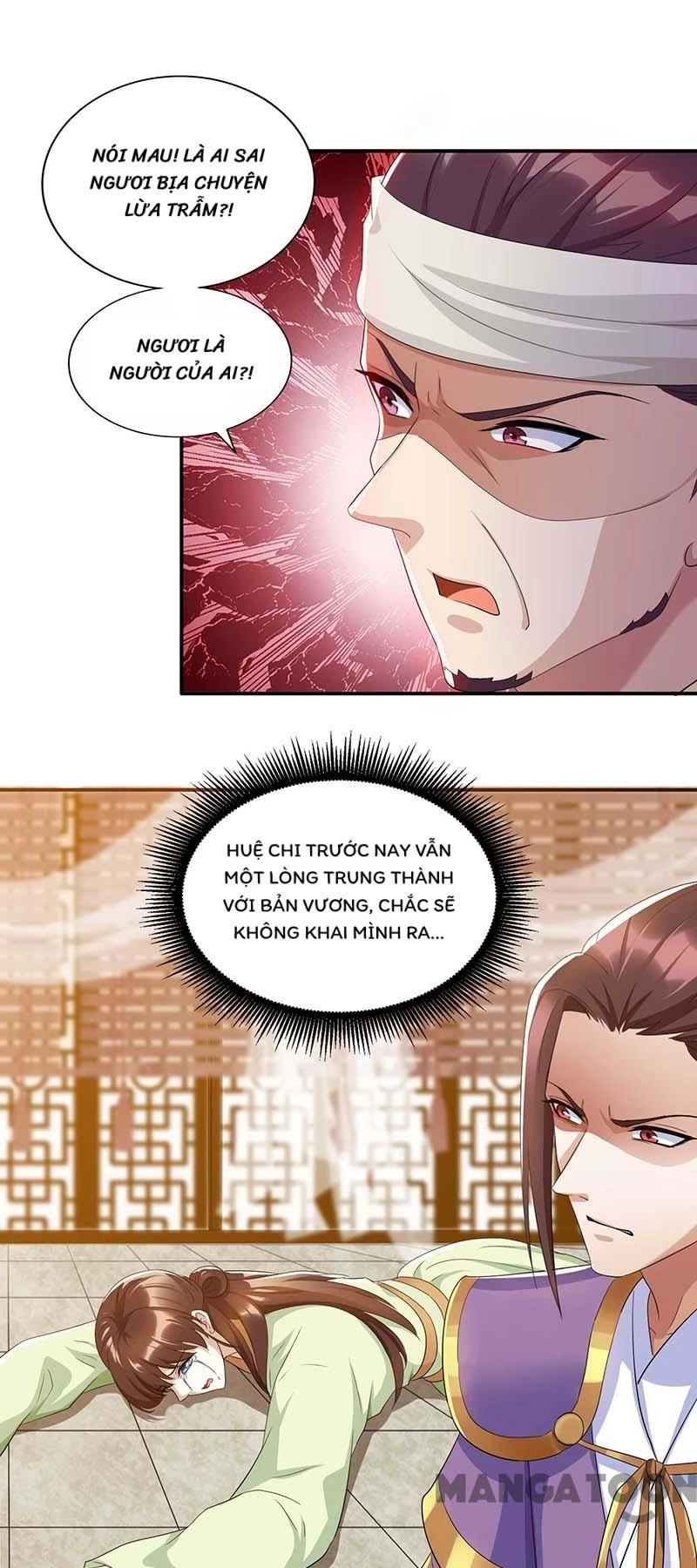 Nhất Phẩm Đích Nữ Chapter 231 - 5