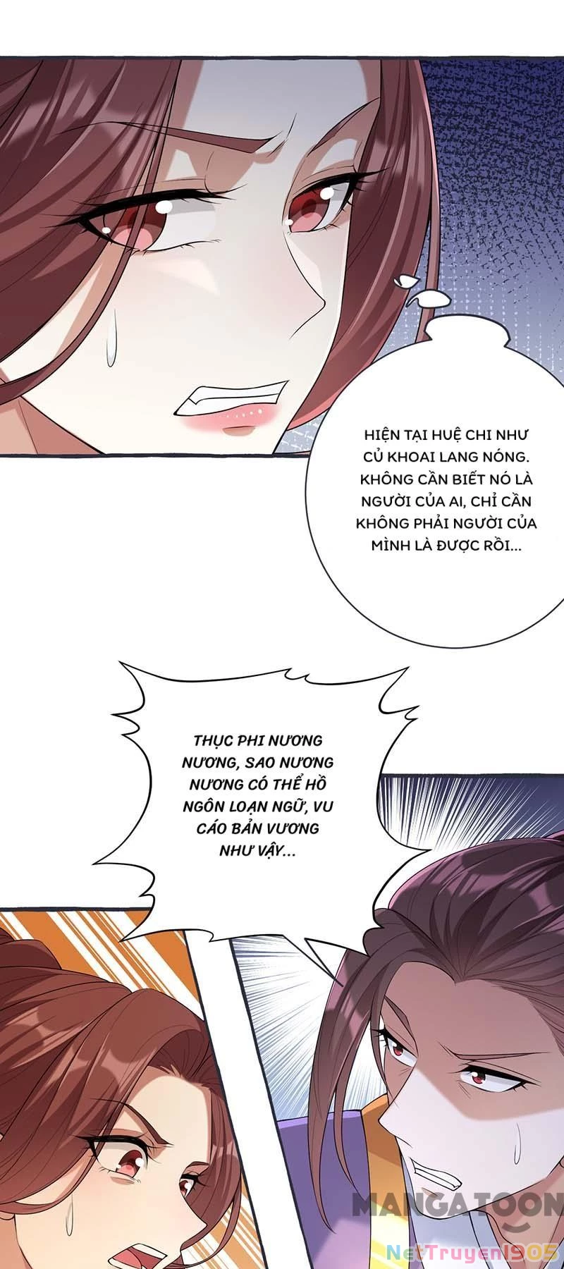 Nhất Phẩm Đích Nữ Chapter 231 - 15