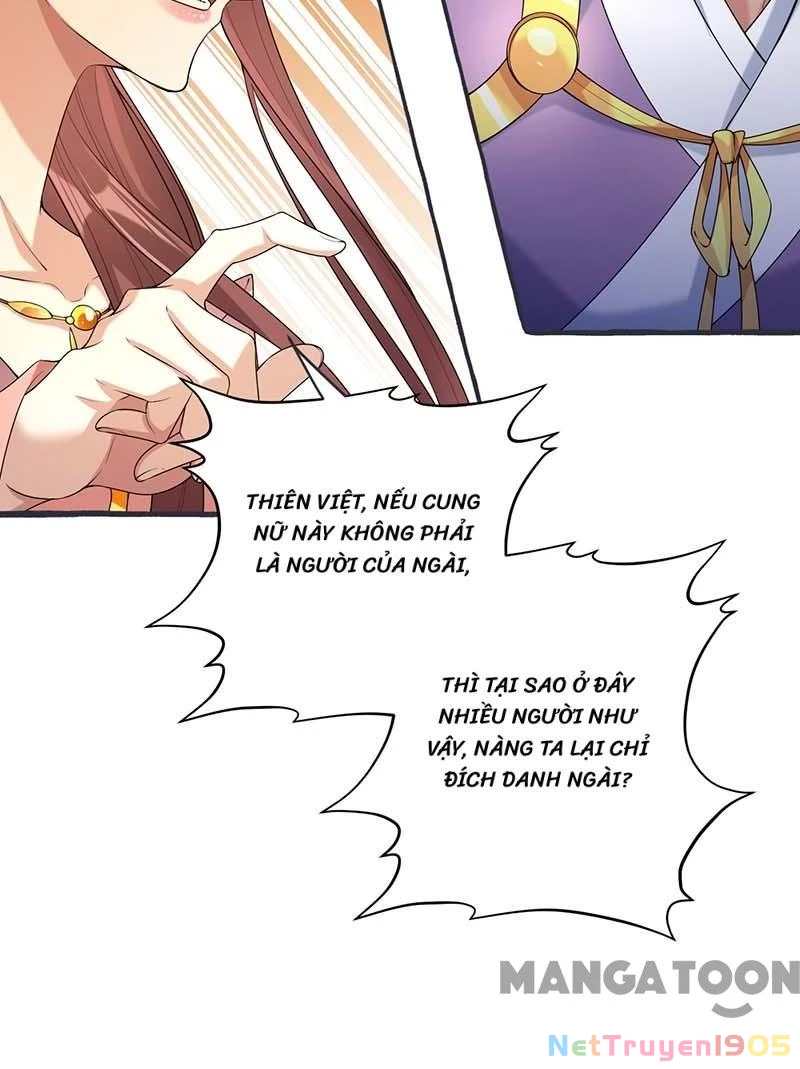 Nhất Phẩm Đích Nữ Chapter 231 - 16