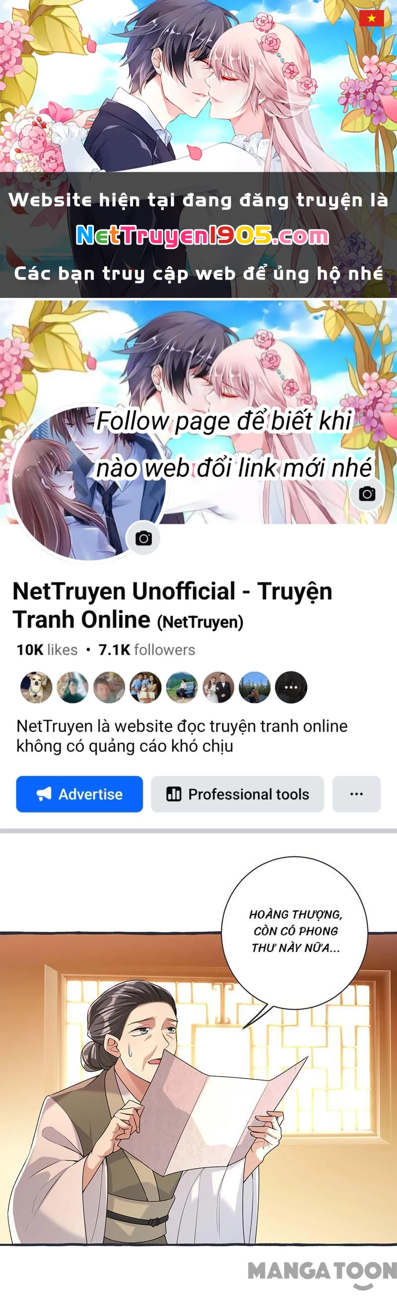 Nhất Phẩm Đích Nữ Chapter 232 - 1