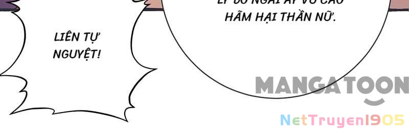 Nhất Phẩm Đích Nữ Chapter 232 - 6