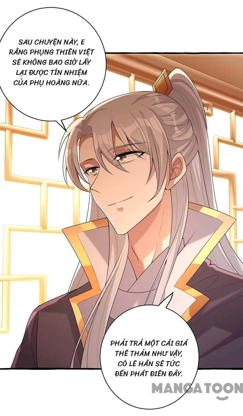 Nhất Phẩm Đích Nữ Chapter 232 - 23