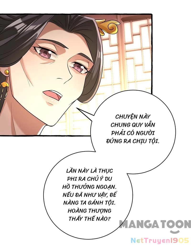 Nhất Phẩm Đích Nữ Chapter 233 - 4